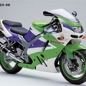 ZX-9R (1994-1997)