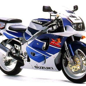 GSX-R 750 (1997-1999)