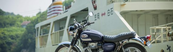2021 Kawasaki W800 viert 55 Jaar W-erfgoed